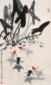 Wu zuoren Goldfisch und Wasserlilien Chinesische Malerei